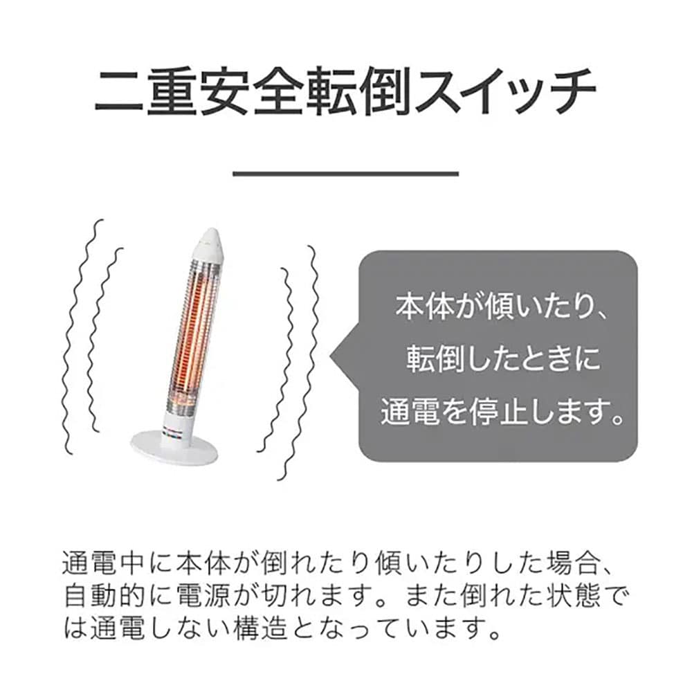 コイズミ サクラクレパス グラファイトヒーター KKS06253A メーカー直送 ▼返品・キャンセル不可【他商品との同時購入不可