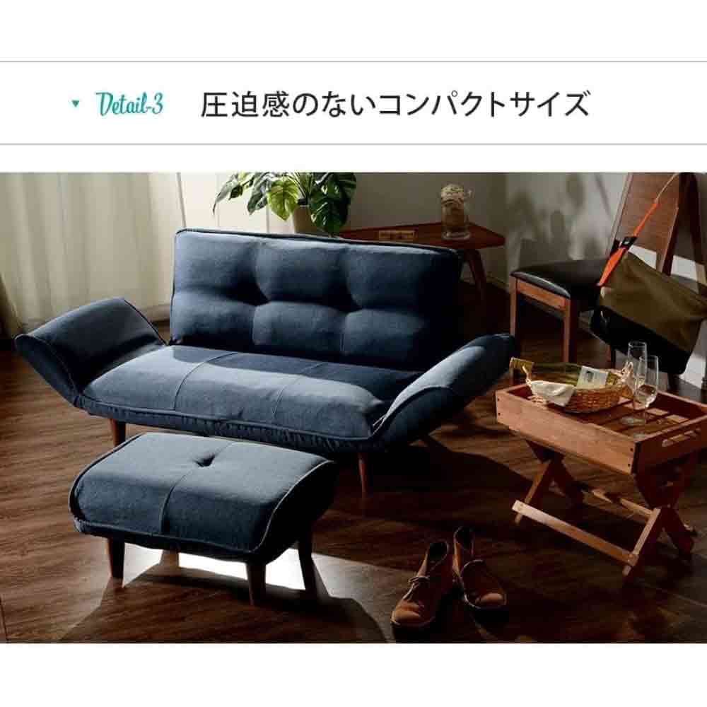 日本製 カウチソファ二人掛け KAN ダリアンブラック 【直送品】 返品・キャンセル・他商品と同時購入は不可
