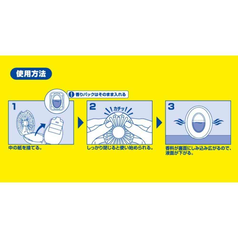 ファブリーズ 玄関用消臭剤 ホワイト・ティー&リリー 本体+つめかえ2個パック 7mLx3