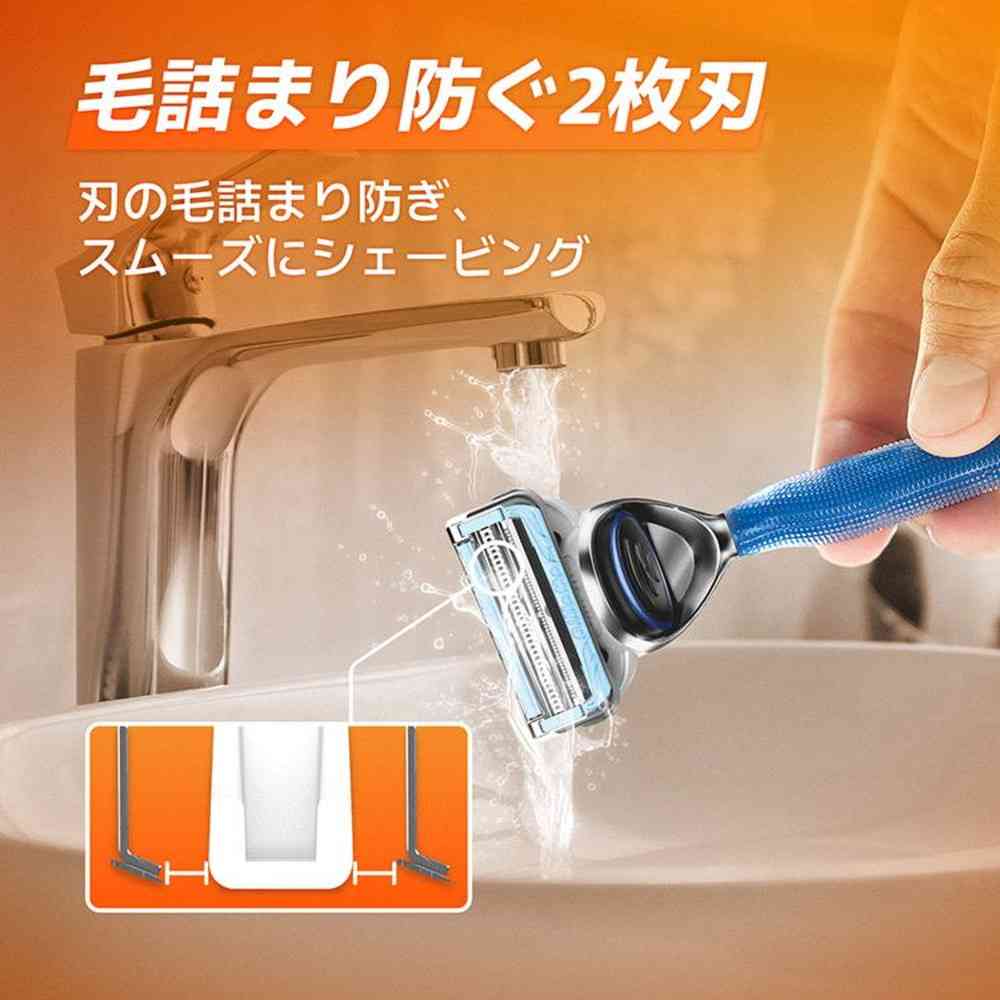 P&G ジレットフュージョンボディ 替刃 3個入