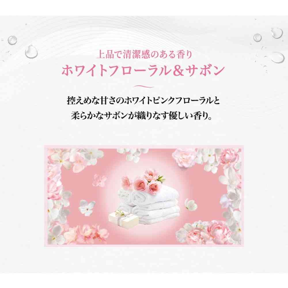 P&G レノア アロマジュエル ホワイトフローラル&サボンの香り 詰替 超特大 1410mL