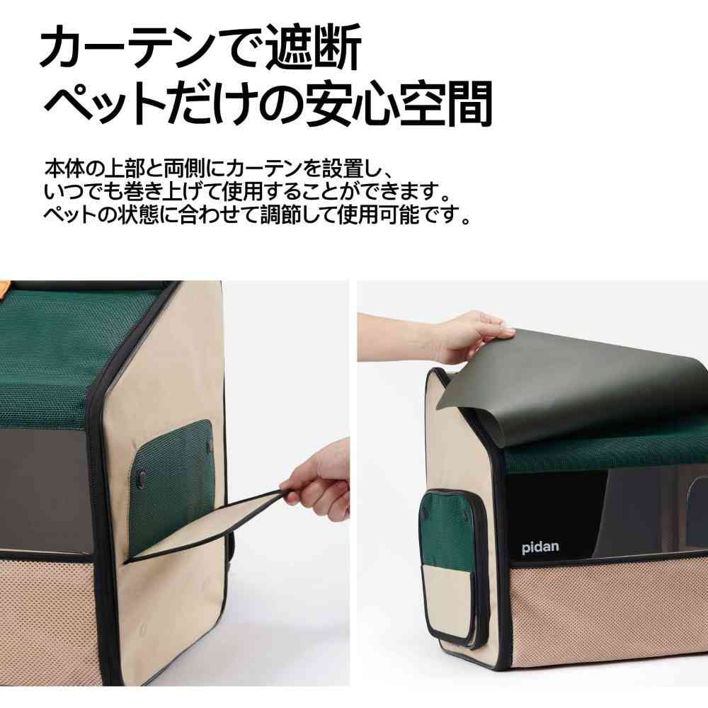 ペット用折り畳み式ハウス型トラベルリュック メーカー直送 ▼返品・キャンセル不可【他商品との同時購入不可】