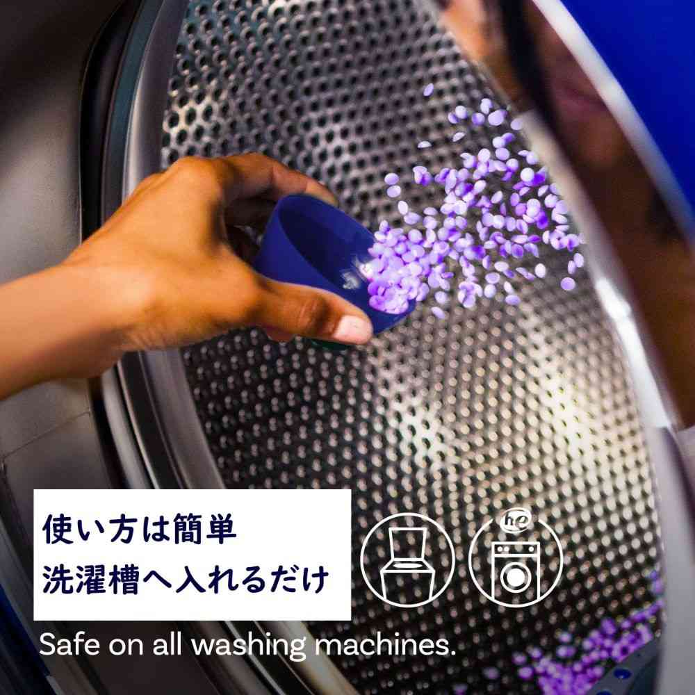 ダウニー インフュージョン 香りビーズ カーム 141g