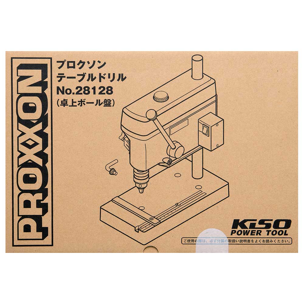 テーブルドリル No.28128 メーカー直送 ▼返品・キャンセル不可【他商品との同時購入不可】