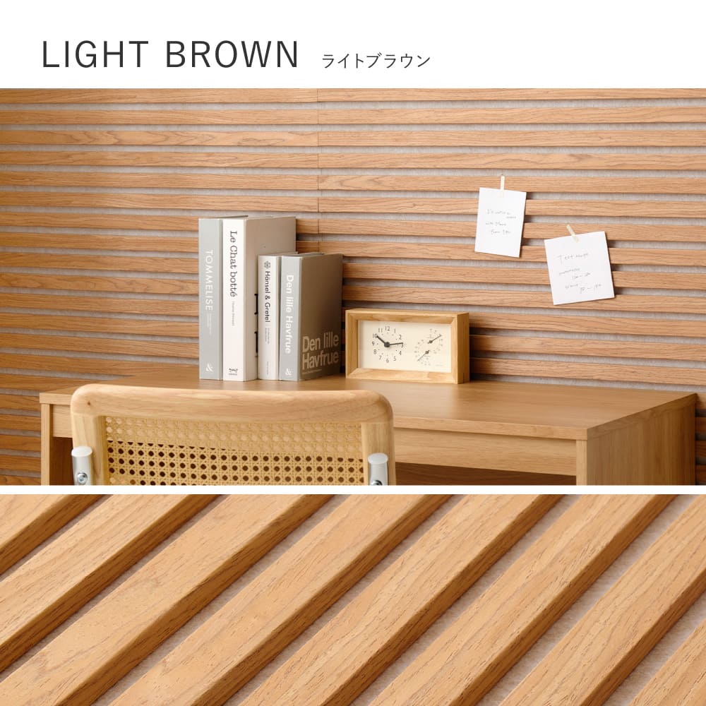 【6枚組】吸音パネル IPANELLA ベージュ・Lブラウン メーカー直送 ▼返品・キャンセル不可【他商品との同時購入不可】