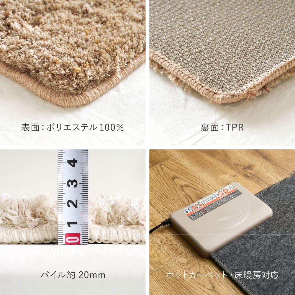 ミックスシャギーラグリーヴァ 約190cm 円形ブラウン 【直送品】 返品・キャンセル・他商品と同時購入は不可