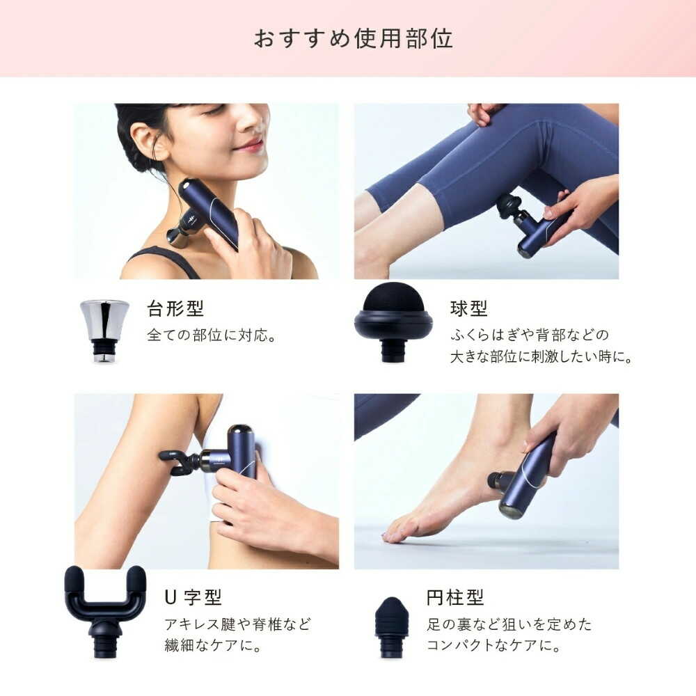 セブンウェイブ WAVEWAVE FASCIAL RELEASE GUN LITTLE パープル 1台