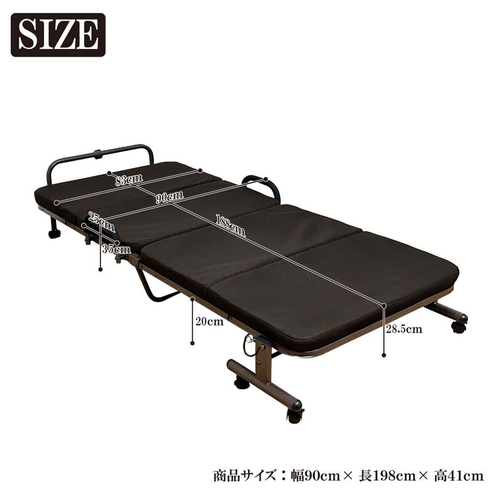 手すり付き折り畳みベッド PB-IDS メーカー直送 ▼返品・キャンセル不可【他商品との同時購入不可】
