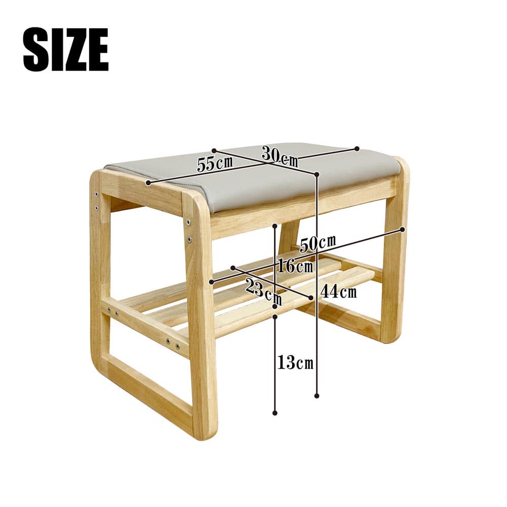 幅55cmシューズベンチBT-SHOE-BENCH-W55-BR メーカー直送 ▼返品・キャンセル不可【他商品との同時購入不可】