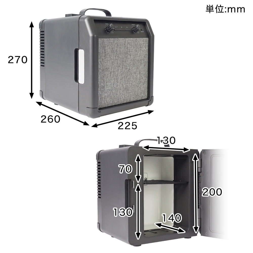 ◆大感謝祭!! MERIDIAN M20 アンプ内蔵スピーカー m0s4381 スピーカー(10W・アンプ内蔵・スピーカー間延長可能・ブラック
