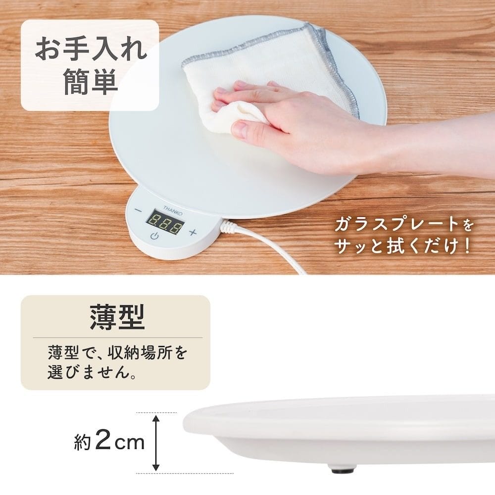 フードウォーマーディッシュ(Dish) FDWD25SWH メーカー直送▼返品・キャンセル不可【他商品との同時購入不可】