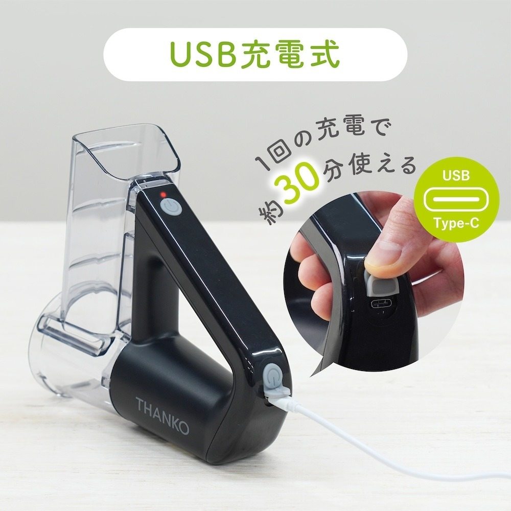 電動スライサー「オロスラ」 YKMC25HWH メーカー直送▼返品・キャンセル不可【他商品との同時購入不可】