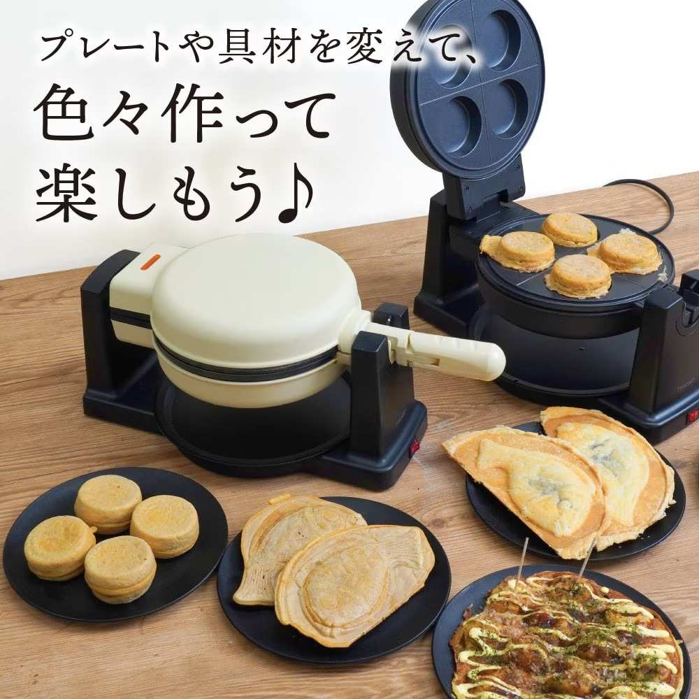 回転羽つき屋台焼き「ぐるり庵」ブラック TKYK25HBK メーカー直送▼返品・キャンセル不可【他商品との同時購入不可】