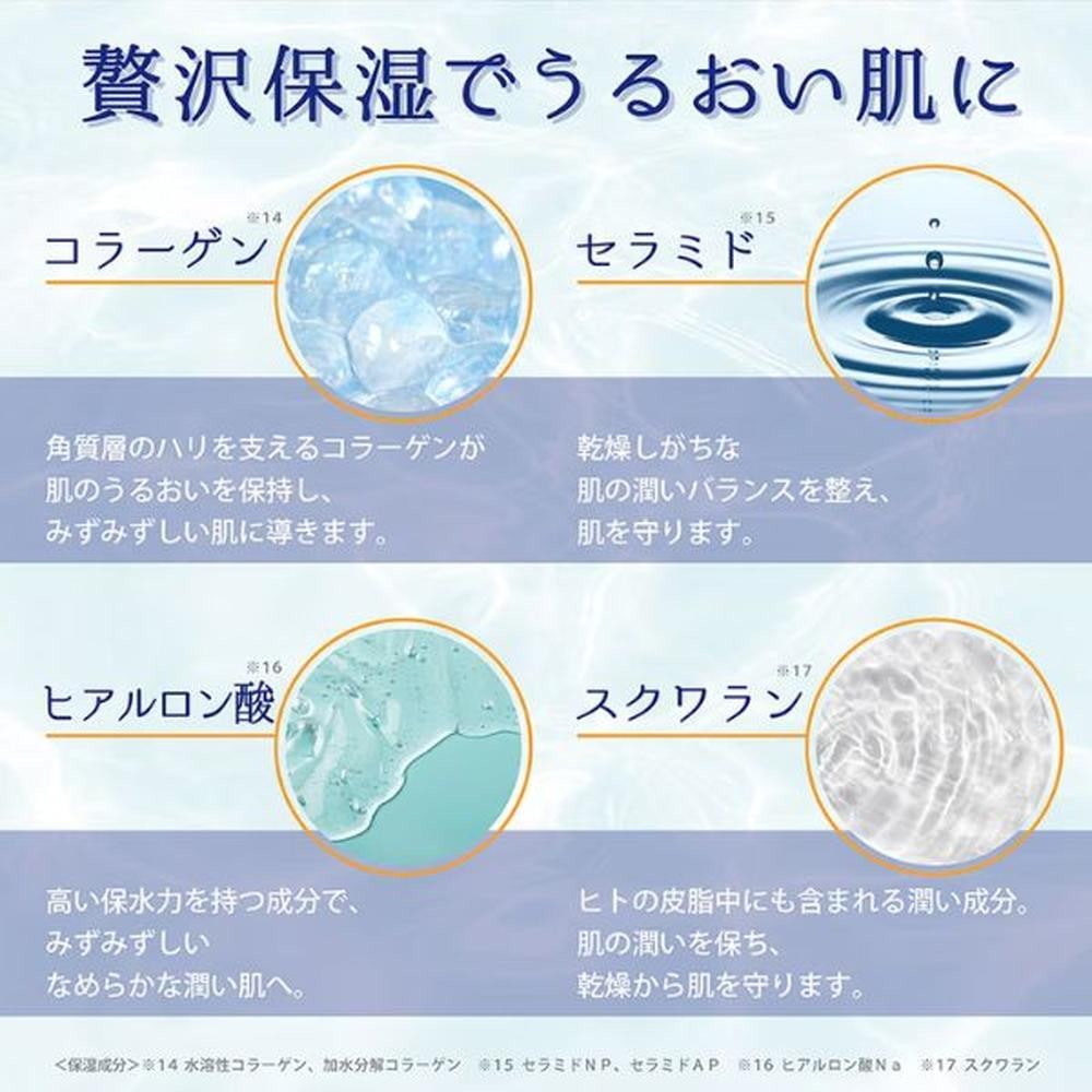 Vitapps(ビタップス)100プレミアムオールインワンジェル 100g