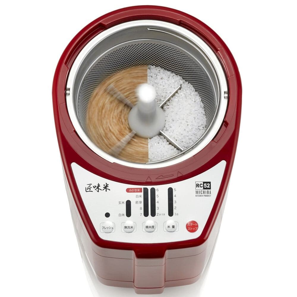 家庭用精米機 MICHIBA 匠味米 MB-RC52W 白 メーカー直送 ▼返品・キャンセル不可【他商品との同時購入不可】
