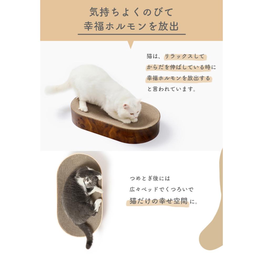 バリバリボウルXL オーバル ライトブラウン メーカー直送▼返品・キャンセル不可【他商品との同時購入不可】