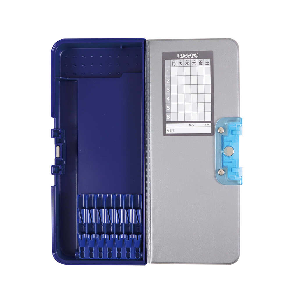 クツワ MG筆入 オートロック筆入 マリンブルー マリンブルー