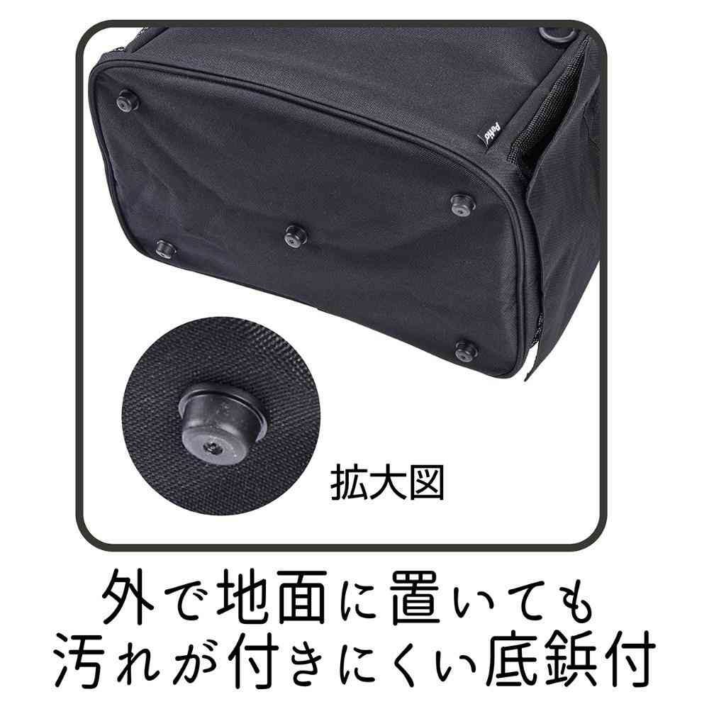 犬猫用キャリーバッグ 前に抱えて見守れる ペットリュックキャリー メーカー直送▼返品・キャンセル不可【他商品との同時購入不可】
