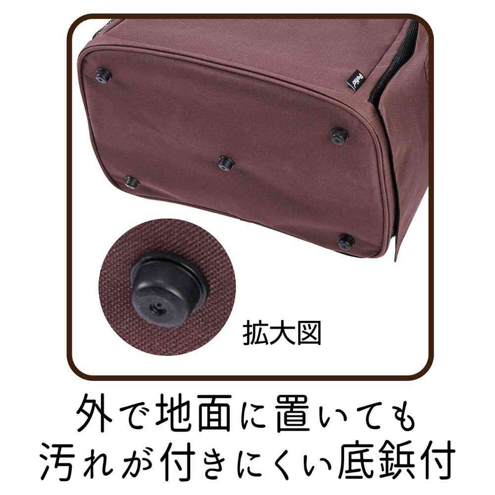 犬猫用キャリーバッグ 前に抱えて見守れる ペットリュックキャリー メーカー直送▼返品・キャンセル不可【他商品との同時購入不可】