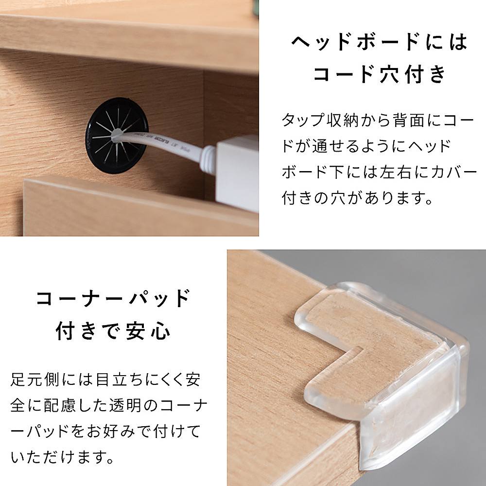 ステージベッド リルム D BED-T1600 ナチュラル 組立必要 【直送品】 返品・キャンセル・他商品と同時購入は不可