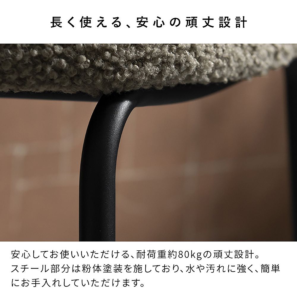 ダイニングチェア カリン 2脚 CH-A5075-2 ホワイト メーカー直送 ▼返品・キャンセル不可【他商品との同時購入不可】