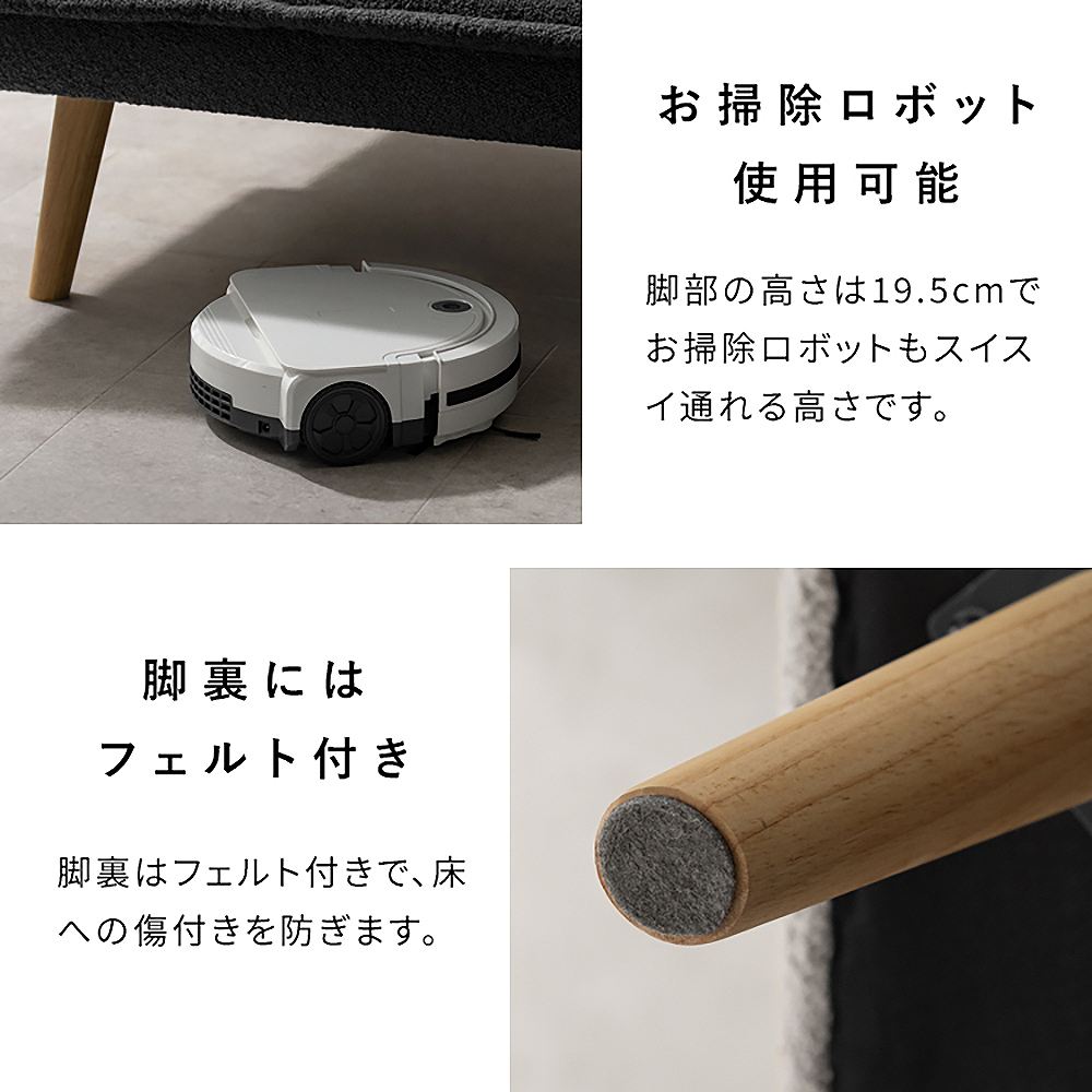 3Pソファベッド カペラ SFB-A1653P ダークグレー メーカー直送 ▼返品・キャンセル不可【他商品との同時購入不可】