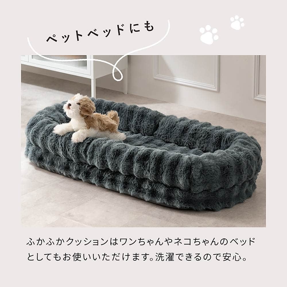 ふわとろソファベッド フール SF-1300 グレー メーカー直送 ▼返品・キャンセル不可【他商品との同時購入不可】