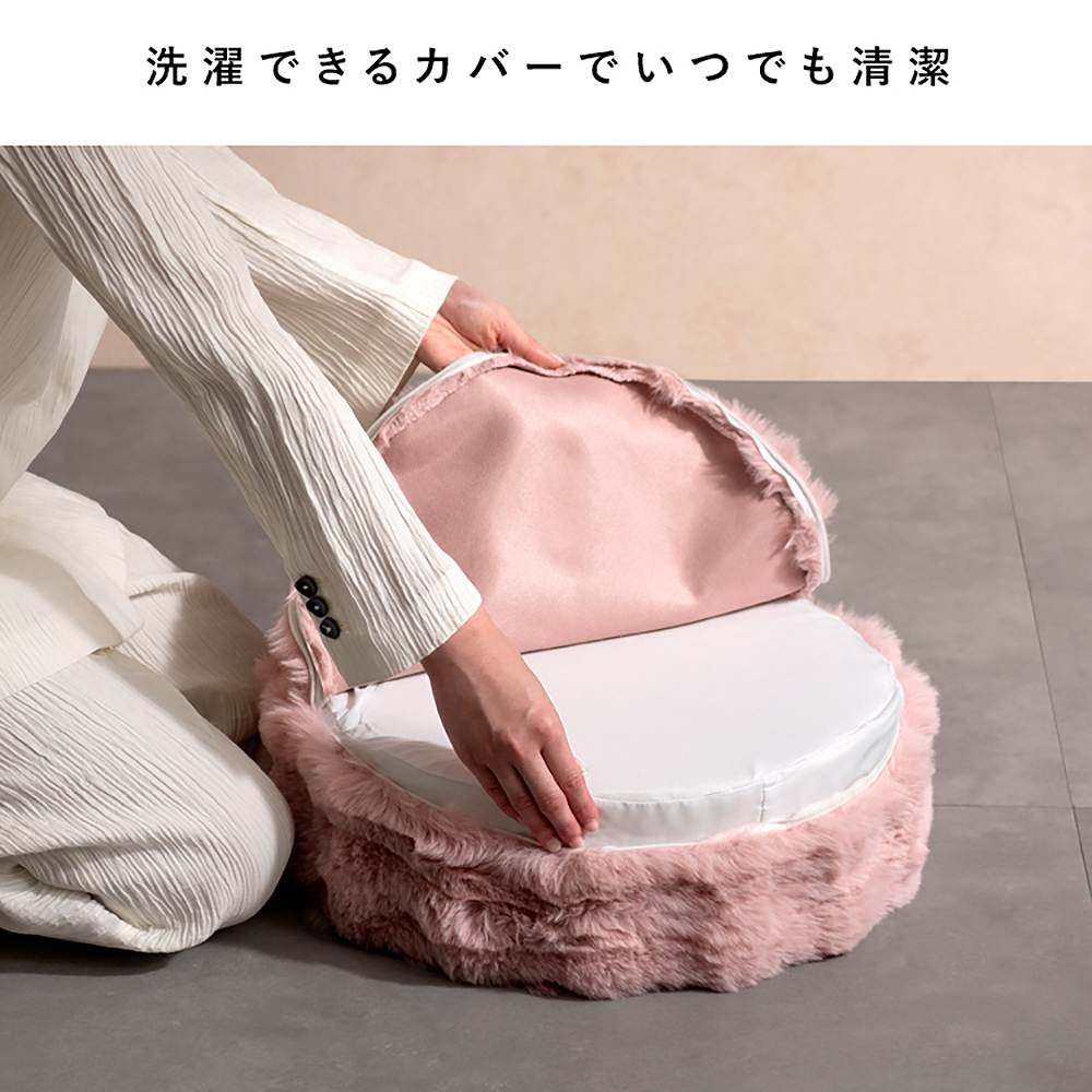 ふわとろリビングクッション フール CN-120 グレー メーカー直送 ▼返品・キャンセル不可【他商品との同時購入不可】