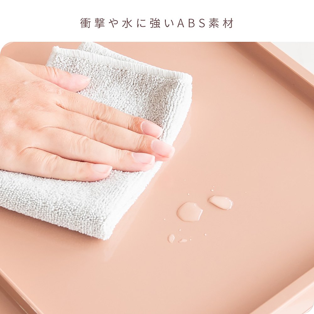 マルチワゴン プルーナ WG-H003 ネイビー 【直送品】 返品・キャンセル・他商品と同時購入は不可