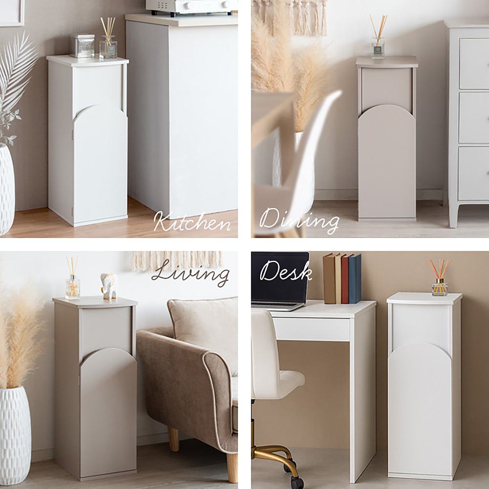 アーチダストボックス アルコ DB-A750 ホワイト メーカー直送 ▼返品・キャンセル不可【他商品との同時購入不可】