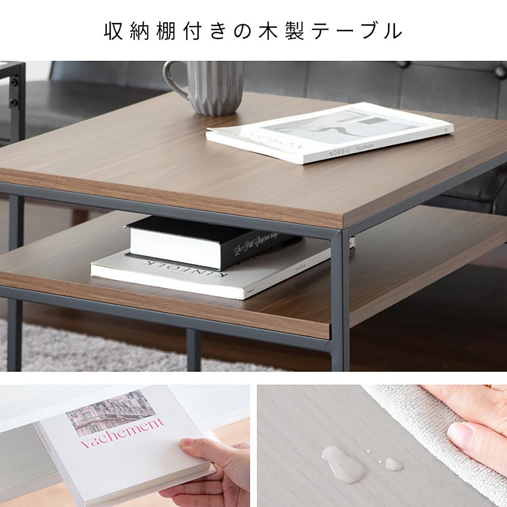 ネストセンターテーブル ポルカ NCT-M600 グレー メーカー直送 ▼返品・キャンセル不可【他商品との同時購入不可】