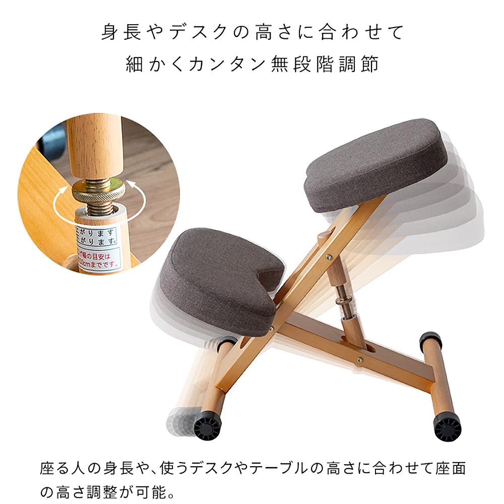 プロポーションチェア CH-N88W ホワイトバイオレット メーカー直送 ▼返品・キャンセル不可【他商品との同時購入不可】