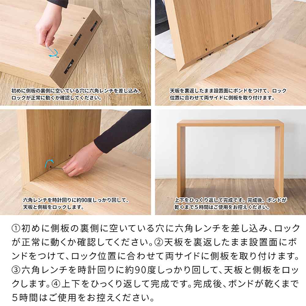 シンプルカウンターテーブル ガラン DT-1006 ブラック メーカー直送 ▼返品・キャンセル不可【他商品との同時購入不可】