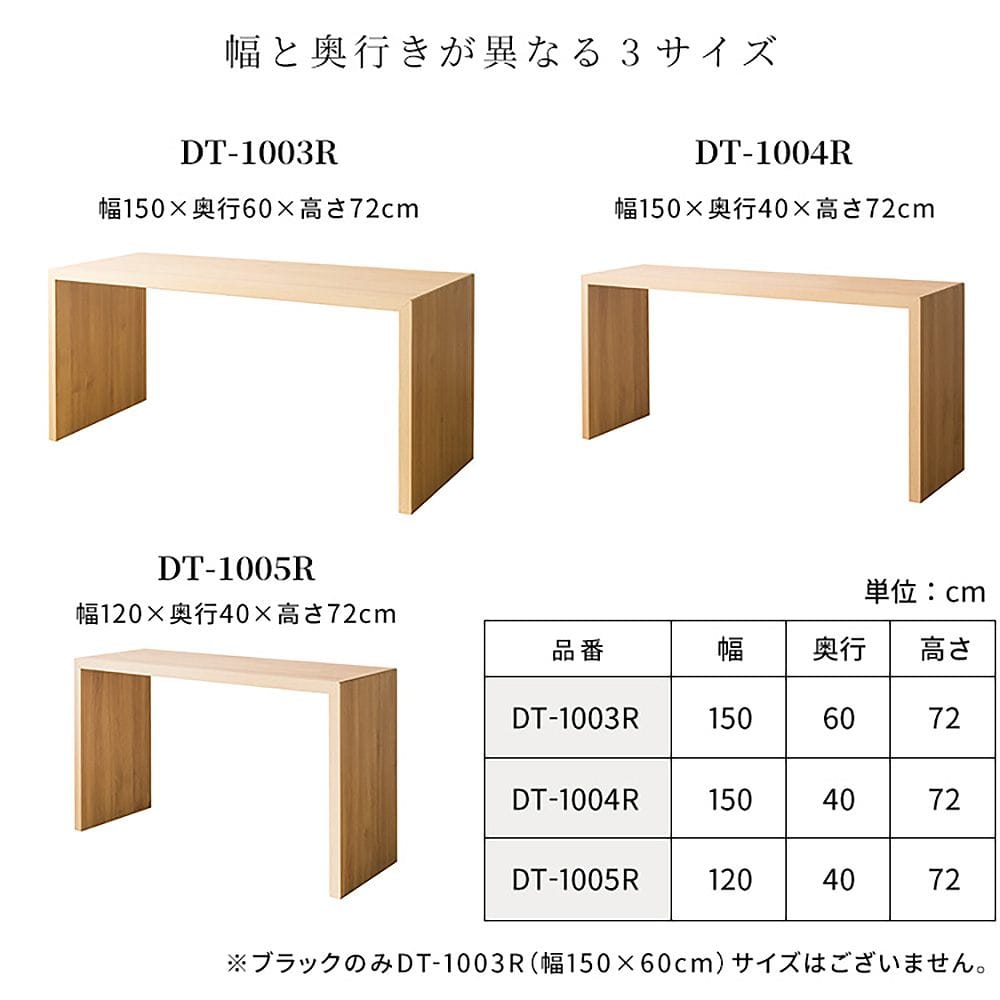 シンプルデスク ビサージュネオ DT-1004R グレー メーカー直送 ▼返品・キャンセル不可【他商品との同時購入不可】