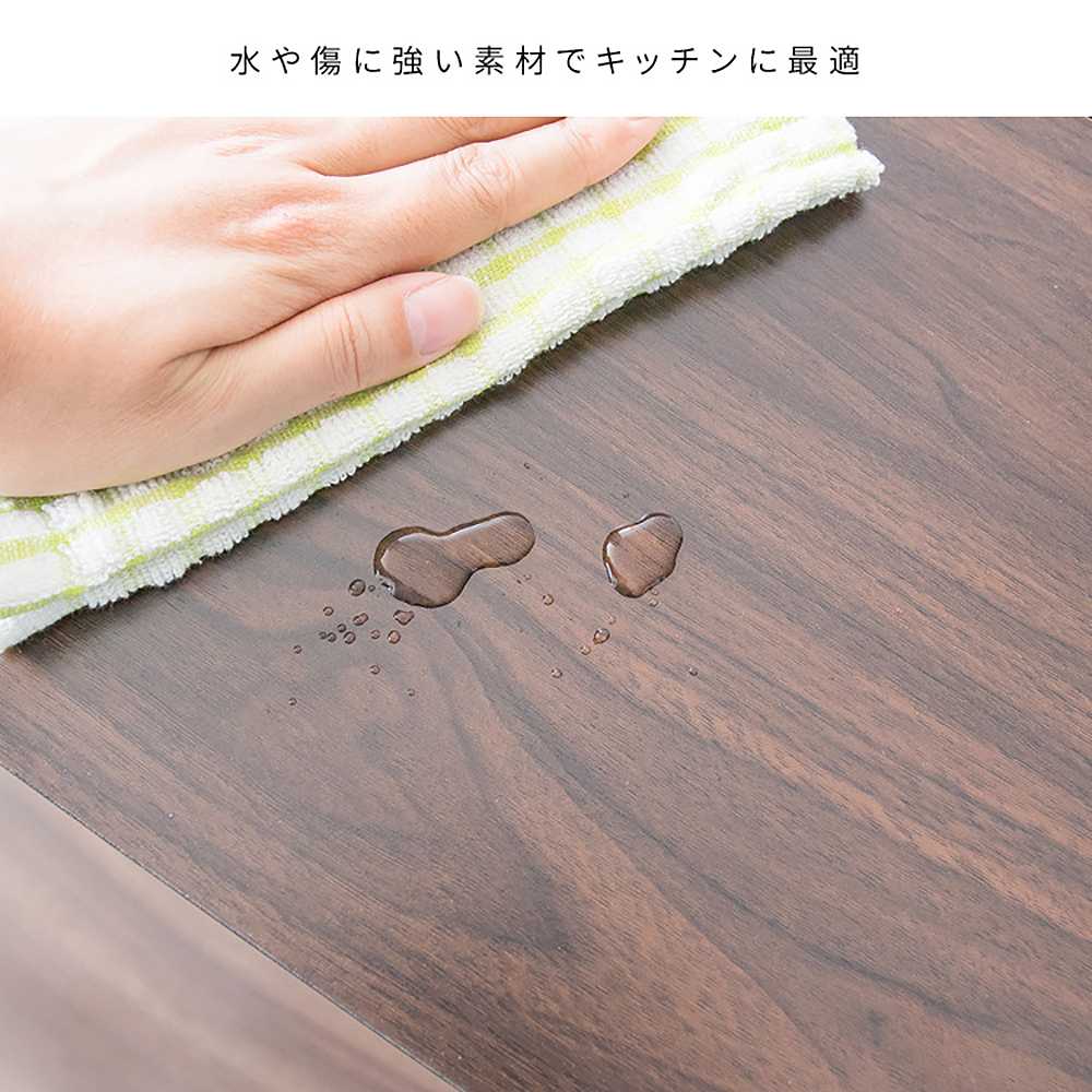 キッチンペール シェール DB-650R グレージュ メーカー直送 ▼返品・キャンセル不可【他商品との同時購入不可】