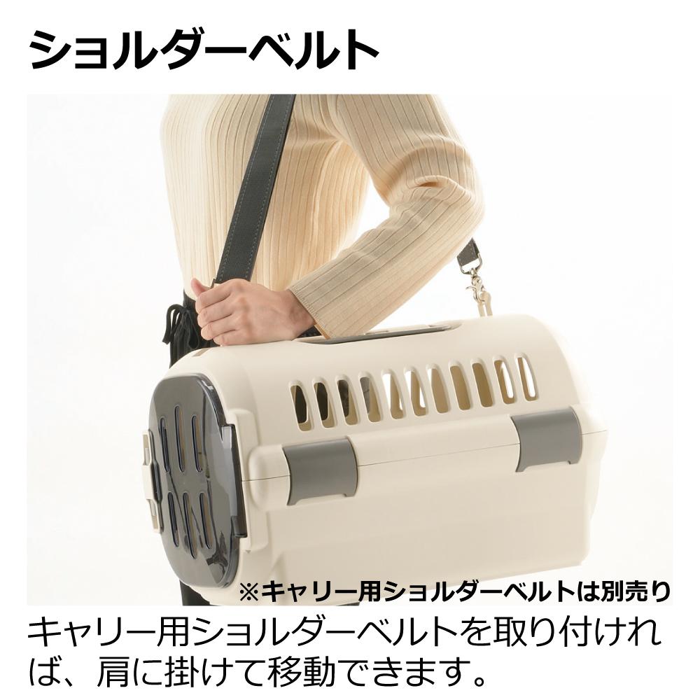 キャンピングキャリーファイン S ブラウン メーカー直送▼返品・キャンセル不可【他商品との同時購入不可】