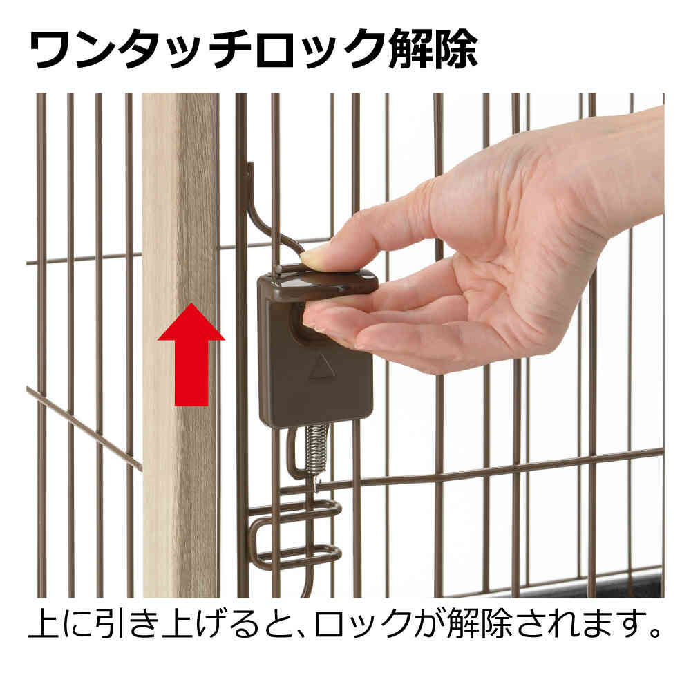 アルミフレームペットサークル 90-60 ホワイト メーカー直送 ▼返品・キャンセル不可【他商品との同時購入不可】