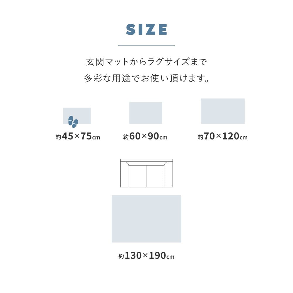 アイラ 70X120 #22006 メーカー直送 ▼返品・キャンセル不可【他商品との同時購入不可】
