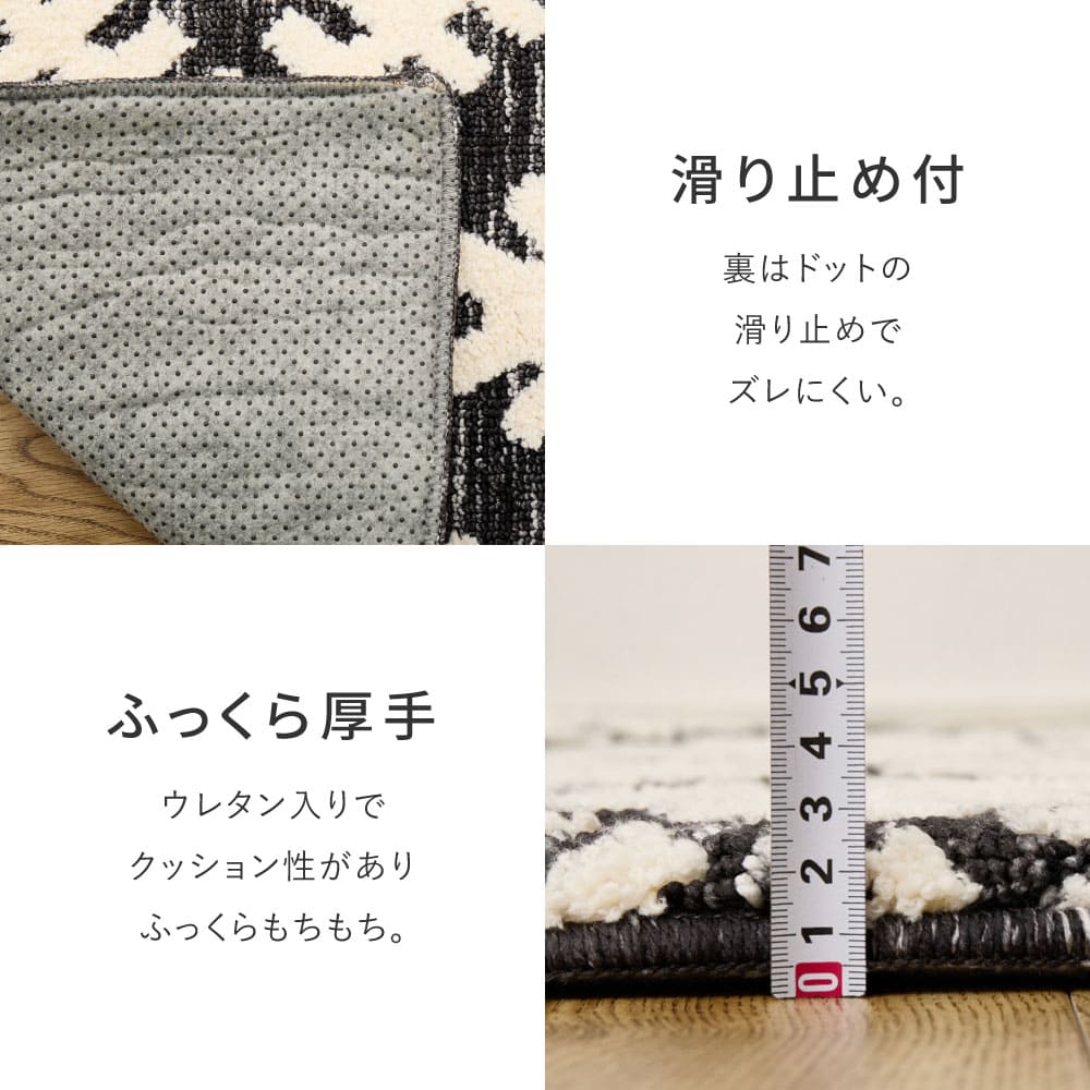 ダッタ 130X190 #22005_厚手 メーカー直送 ▼返品・キャンセル不可【他商品との同時購入不可】