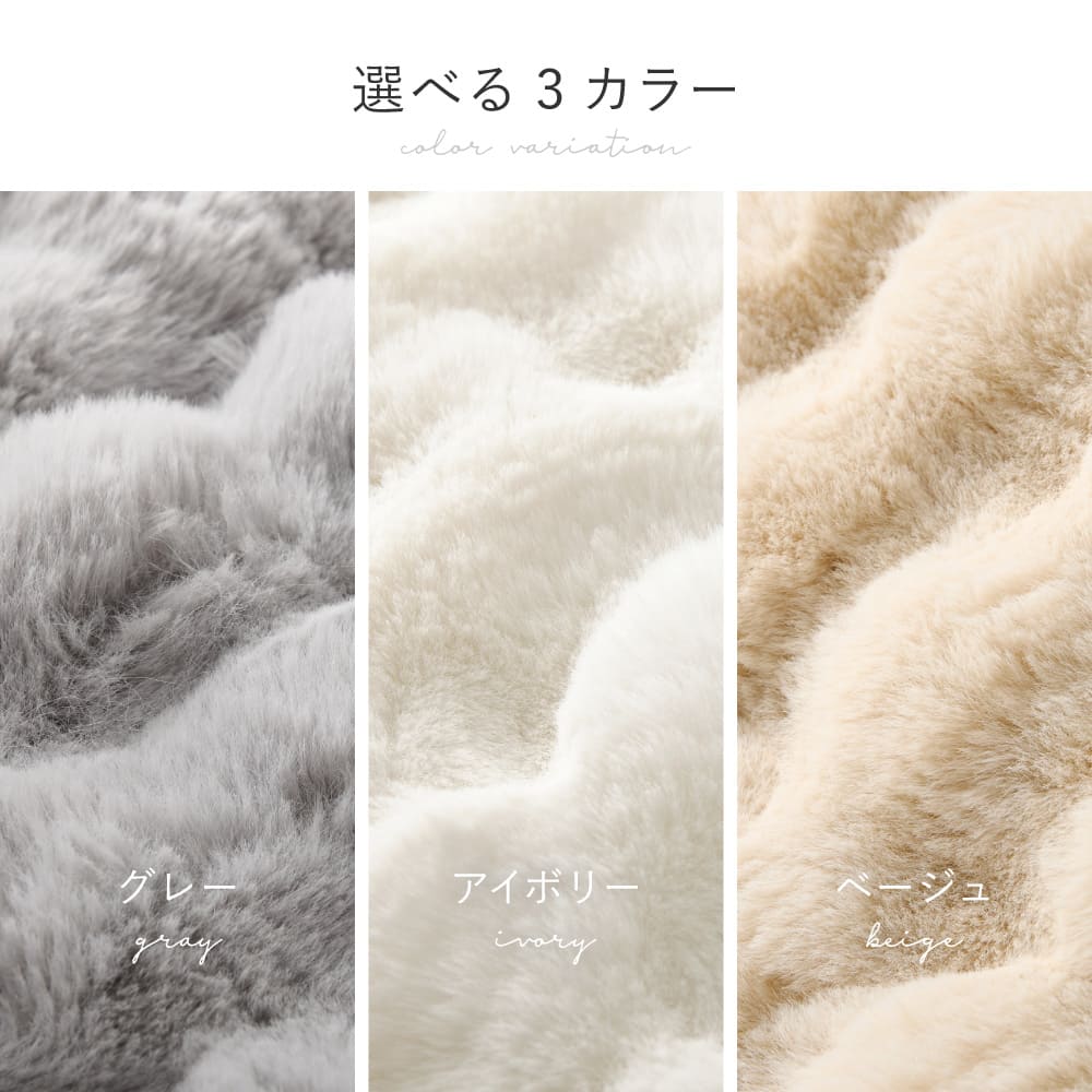 こたつ布団 ルナ 約190×190cm グレー メーカー直送 ▼返品・キャンセル不可【他商品との同時購入不可】