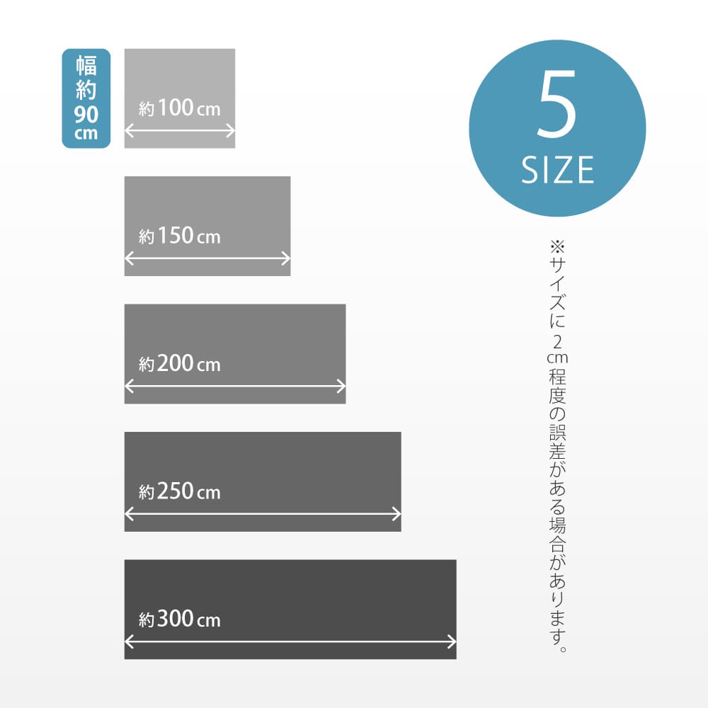 ペット対応 クッションフロア モルタル 90×100 メーカー直送 ▼返品・キャンセル不可【他商品との同時購入】