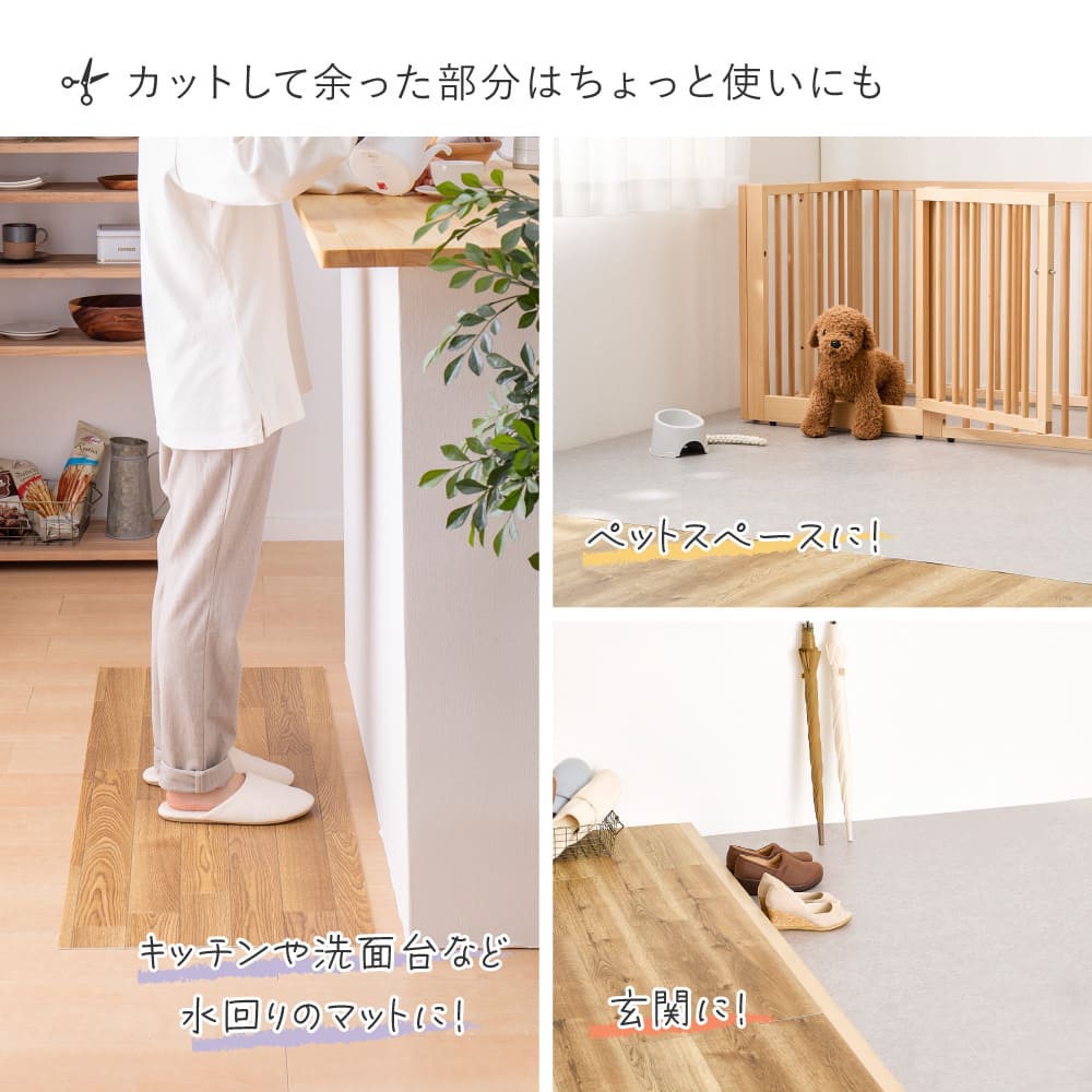 クッションフロア 6帖 サンドストーン メーカー直送 ▼返品・キャンセル不可【他商品との同時購入】