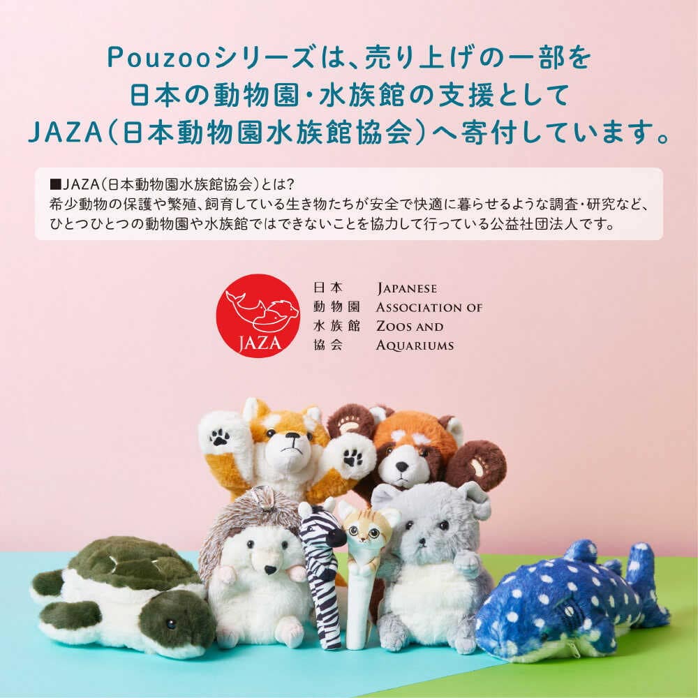 キングジム ポーズー ペングリップ スナネコ 34g