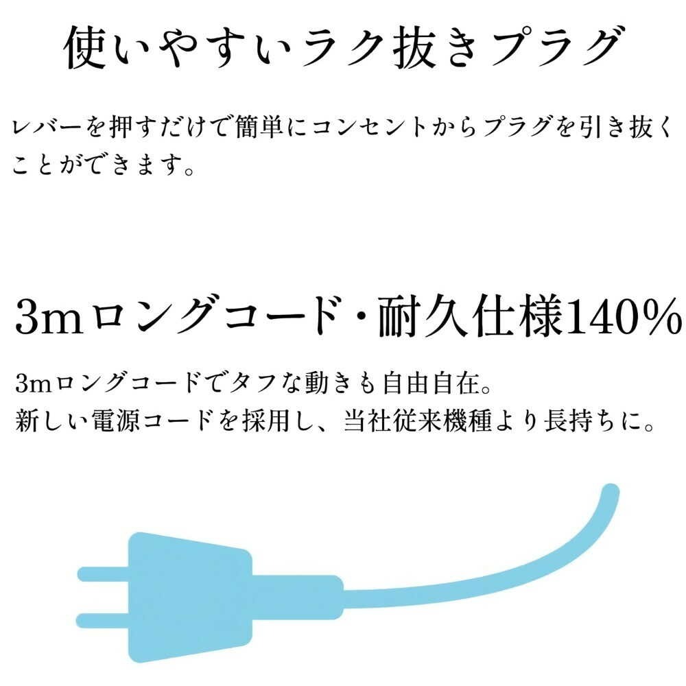 テスコム Nobby ノビー マイナスイオンヘアードライヤー NB3100 ホワイト 1台