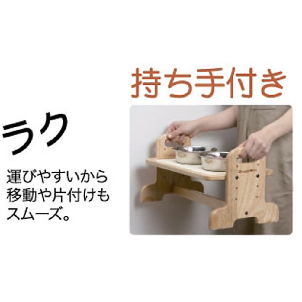 ウッディーダイニング M メーカー直送▼返品・キャンセル不可【他商品との同時購入不可】