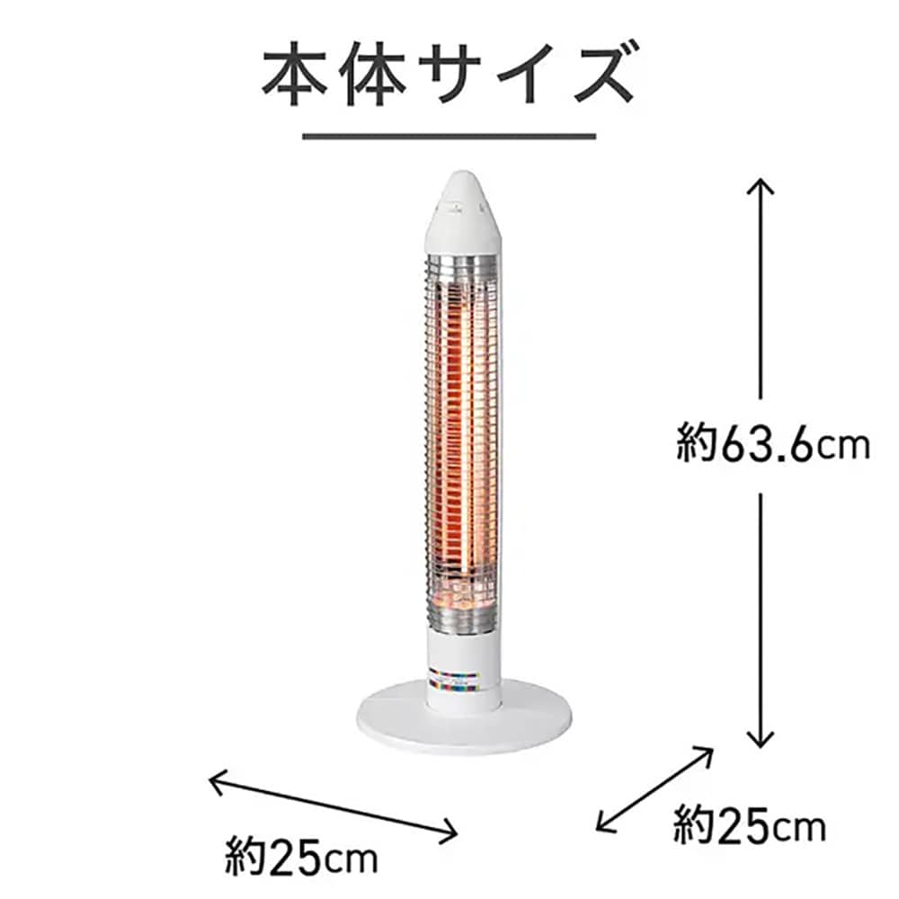 コイズミ サクラクレパス グラファイトヒーター KKS06253W メーカー直送 ▼返品・キャンセル不可【他商品との同時購入不可