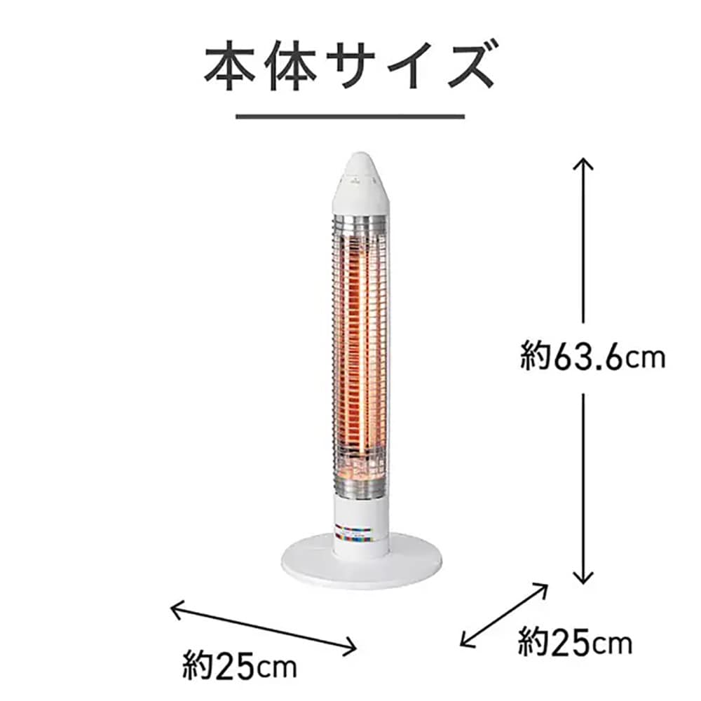 コイズミ サクラクレパス グラファイトヒーター KKS06253D メーカー直送 ▼返品・キャンセル不可【他商品との同時購入不可