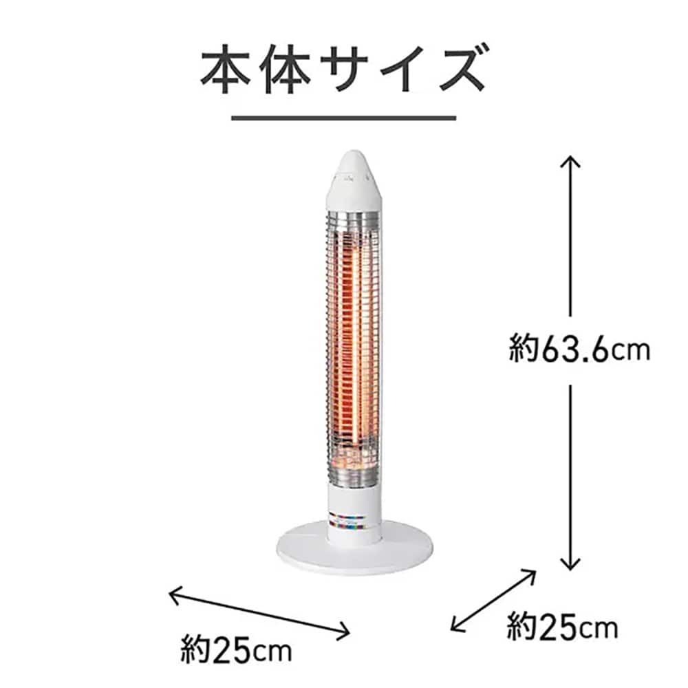 コイズミ サクラクレパス グラファイトヒーター KKS06253A メーカー直送 ▼返品・キャンセル不可【他商品との同時購入不可
