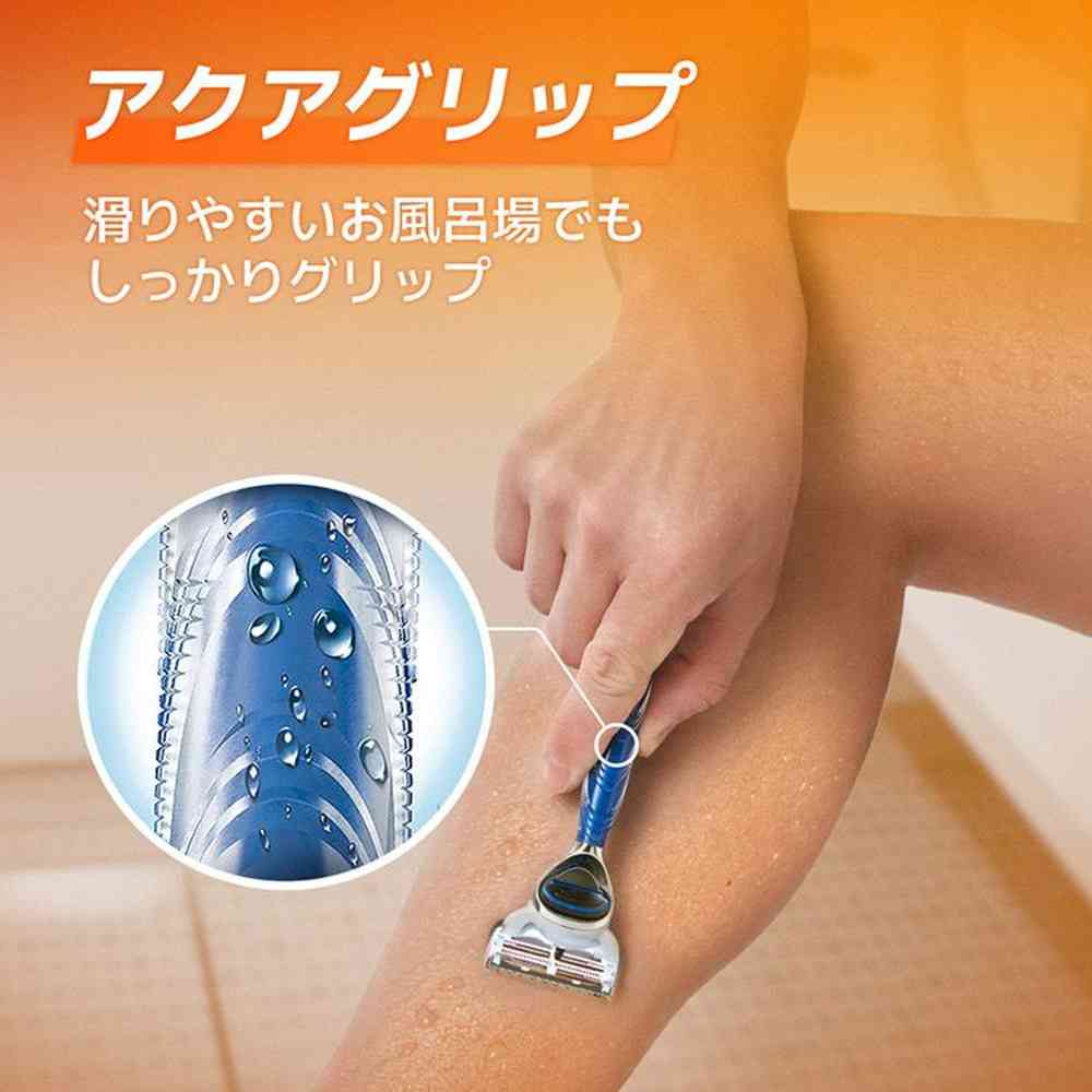 P&G ジレットフュージョンボディ ホルダー 替刃1個付