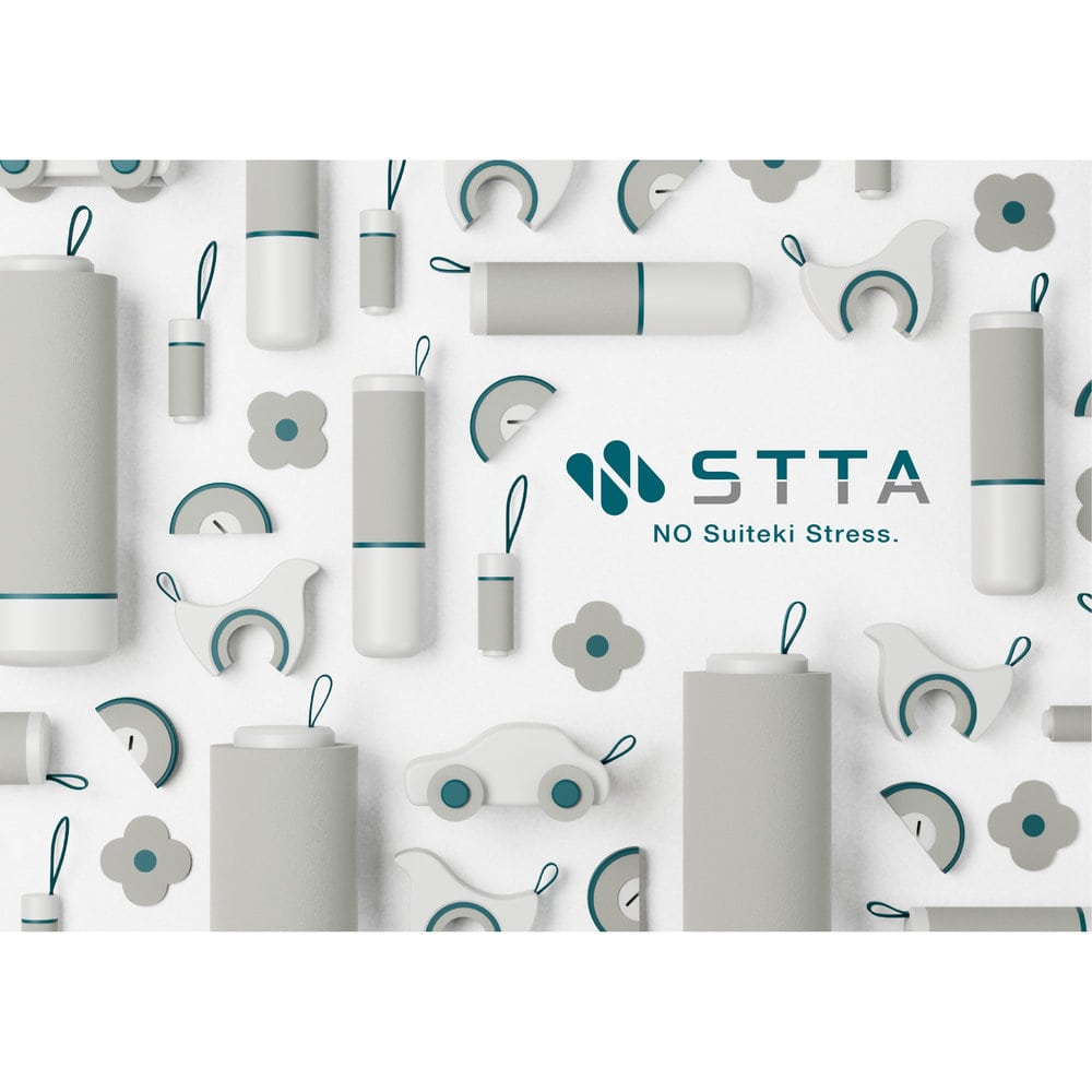 アイオン スティックタイプ ライトグレー